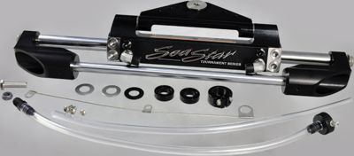 Dometic HC6845S SeaStar Tournament Series Front Mount Outboard 8