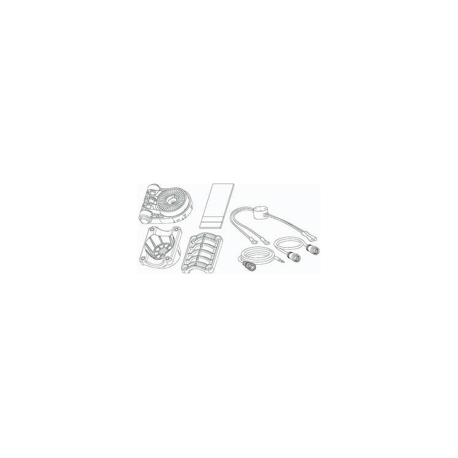 Humminbird 700068-1 7000681 Open Water Adapter Kit - Mega Live