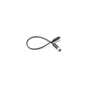 Humminbird 720074-1 Ethernet Cable, AS EC QDE
