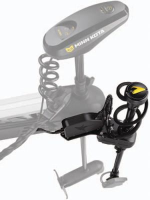 Humminbird 740210-1 7402101 Mega Live Target Lock Adapter Kit - Ultrex 45