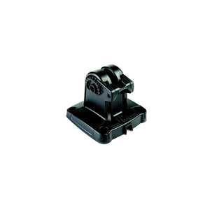 Lowrance 000-14170-001 00014170001 HookÂ² 4 & 5 / Cruise Bracket