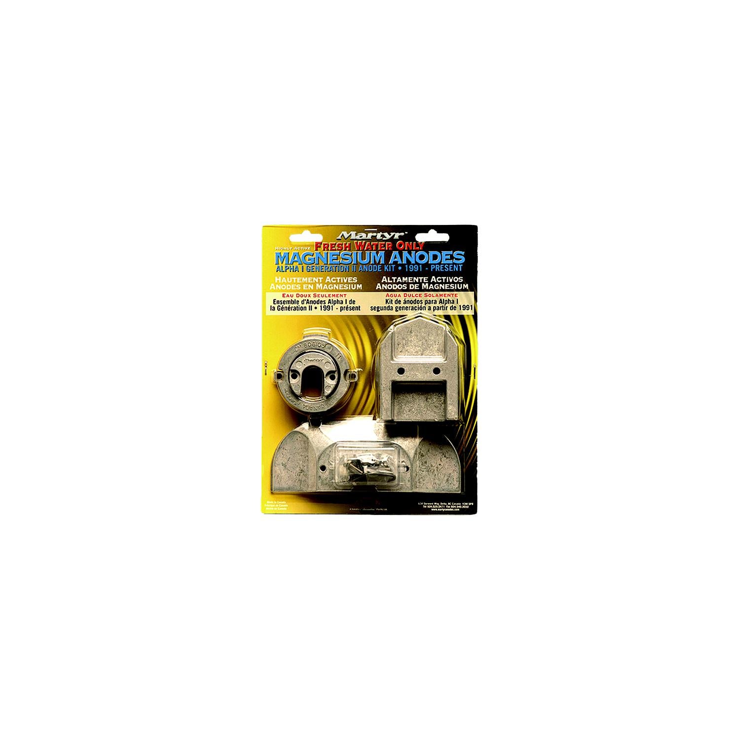 Martyr CMALPHAKITZ Anode Kit For Mercury Alpha I Generation II Drives 1991-Present (Contains 1-762145, 1-806105, 1-821629, 1-821631, 2-806189 a