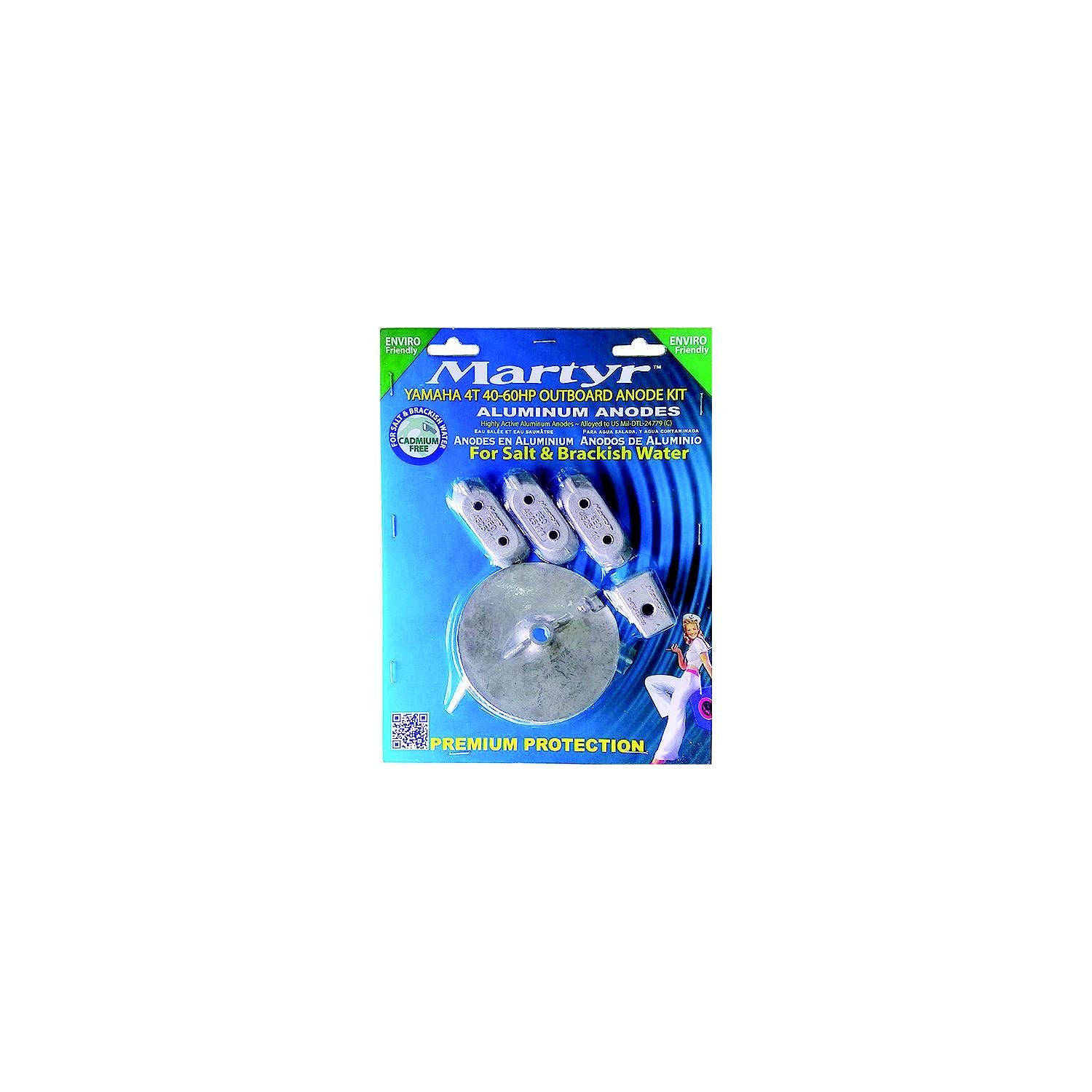 Martyr CMY4060KITA Anode Kit For Yamaha 40-60 HP Outboards, Aluminum