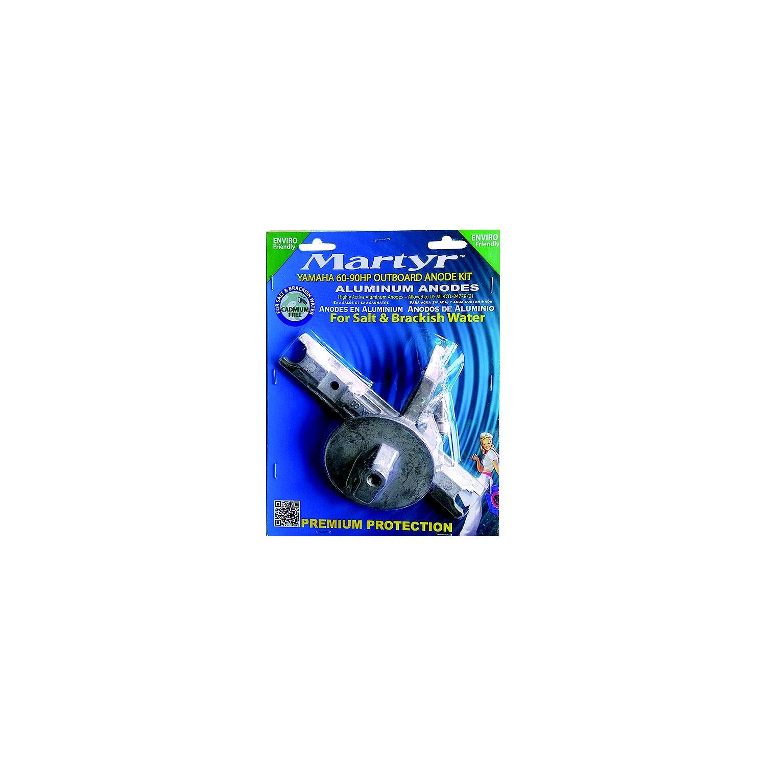 Martyr CMY6090KITA Anode Kit For Yamaha 60-90 HP Outboards, Aluminum