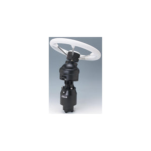 UFlex UP28TX52 Front Mount Tilt Helm