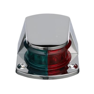 Seachoice 2031 LED Bi-Color Bow Light - Die Cast Zamak