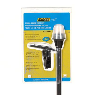 Seachoice 2961 LED All-Round Light With Aluminum Tubing