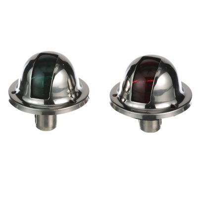 Seachoice 5121 Stainless Steel Side Lights (Sold As Pair)