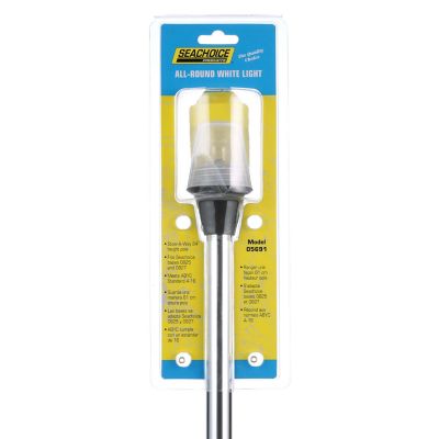 Seachoice 5691 05691 Replacement Spare Pole Light Only (Frosted)