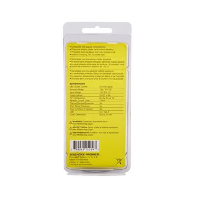 Seachoice A13-208 15069 Dual Socket USB
