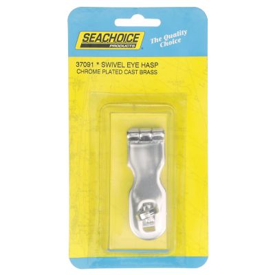 Seachoice 37091 Chrome Plated Brass Swivel Eye Hasp 3