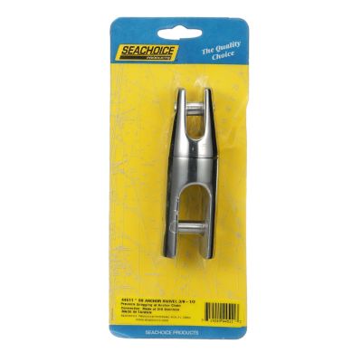Seachoice 50-44511 44511 Stainless Steel Anchor Swivel - 4-5/8