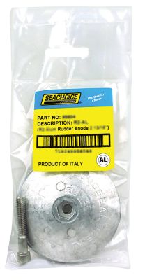 Seachoice 95609 Rudder & Trim Tab Anode w/Allen Screw, Aluminum, Model R4, Size 5" dia. x 5/8"
