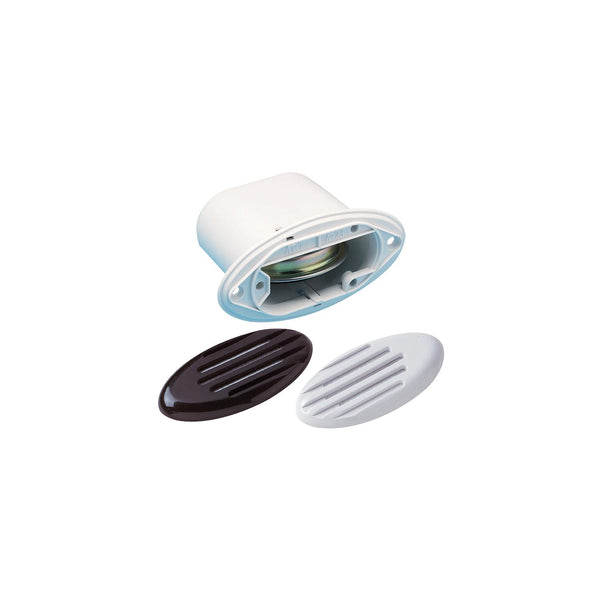 Attwood 10079 Marinco Drop-In "H" Horn With Black and White Grills