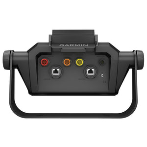 Garmin Bail Mount w/Quick Release Cradle f/ECHOMAP Ultra 12