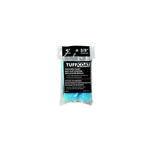 Pettit P14002 P4002 Textured Roller 4