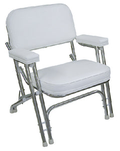 Wise 8WD120AB-710 White Folding Deck Chair With Aluminum Frame